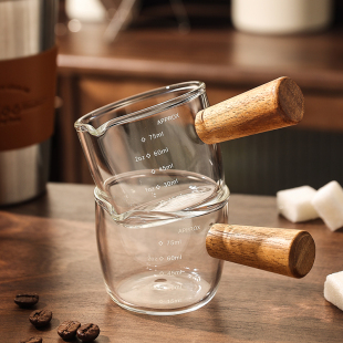 Glass Small Milk Cup, Espresso Cup, Extraction Measuring Cup with Scale, Milk Can, Western Food Sauce Bucket, Sauce Dish