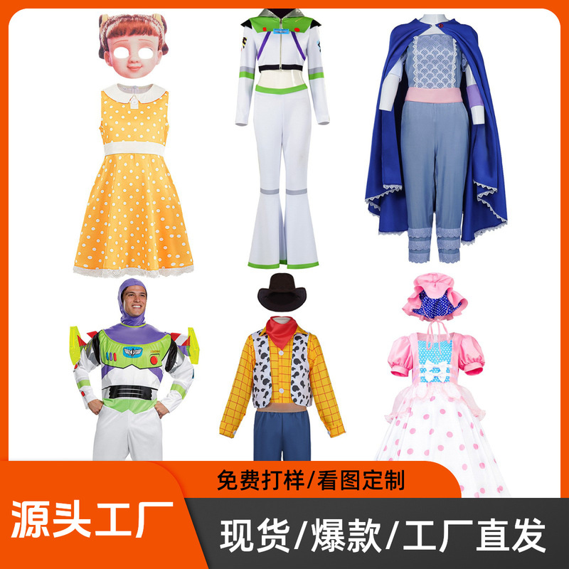 Toy Story Buzz Lightyear Cos Clothing Halloween cosplay Clothing Cartoon Doll Stage Performance Anime Clothing Toy Story Buzz Lightyear Cos Clothing Halloween cosplay Clothing Cartoon Doll Stage Performance Anime Clothing