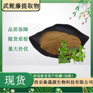 ��ѥ����25%ˮ���Գ׸�����ȡ�� ֧�֙z�y�F؛ֱ�N���] �׸�����