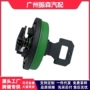 卡特彼勒全新汽车油箱盖
