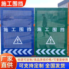 �_�ׇ���ʩ��������·���̿��ƄӰ�ȫ��ʾ���x����~����S�����l