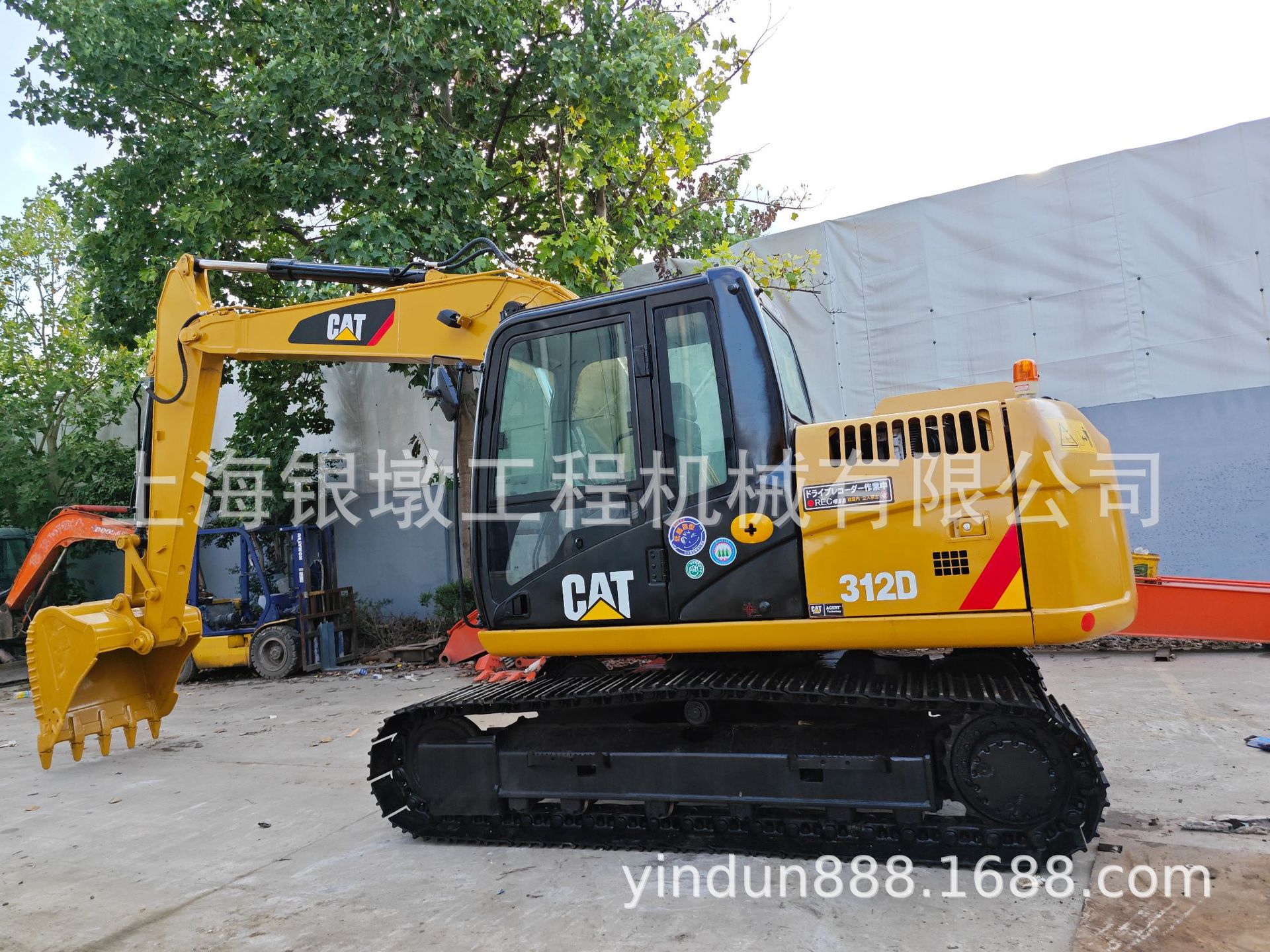 二手卡特挖掘机市场cat卡特312D二手挖掘机Carter 312D excavator