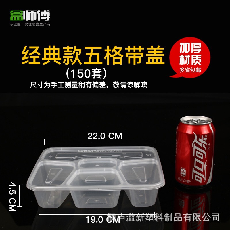 WeChat Image_20210803163646