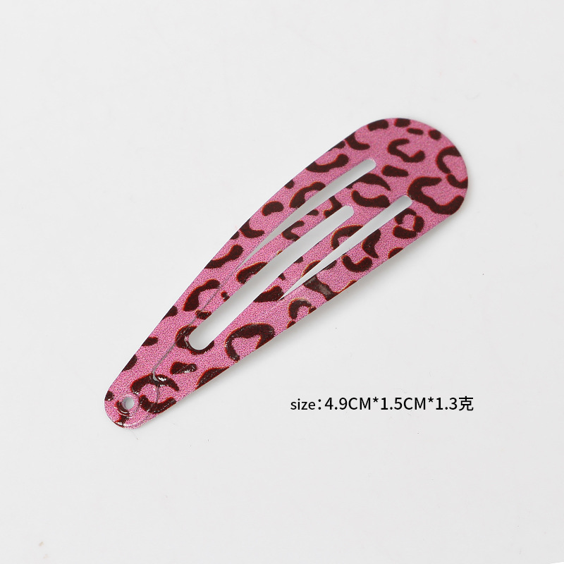 로즈 핑크 트럼펫