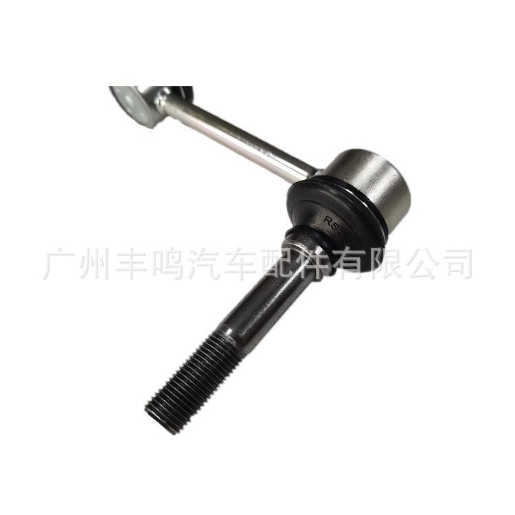 48820-22041 barra de equilibrio delantera del coche barra estabilizadora cabeza de bola adecuada para Toyota Crown jzs155/175