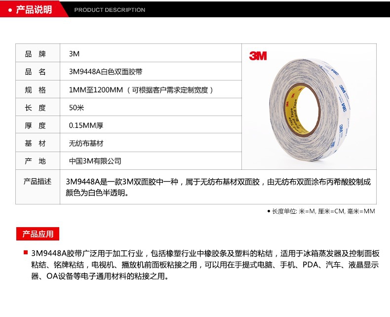 微信图片_20211017195502