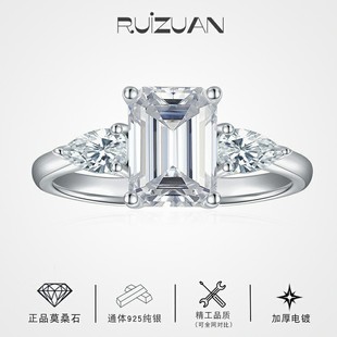 Cross-border New Moissanite Small Octagonal 2 karat Ring 925 Silver Plated 18K Platinum All-match Light Luxury Ring in stock