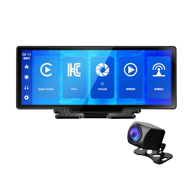 Smart Screen, Car mp5