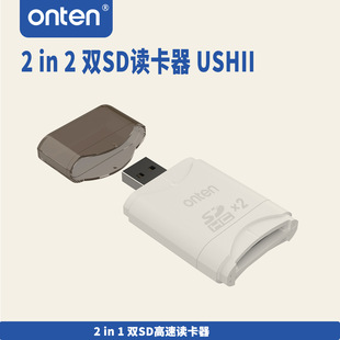 ONTEN/�W�v 2��1SD�x���� �x�����p��ͬ�x����