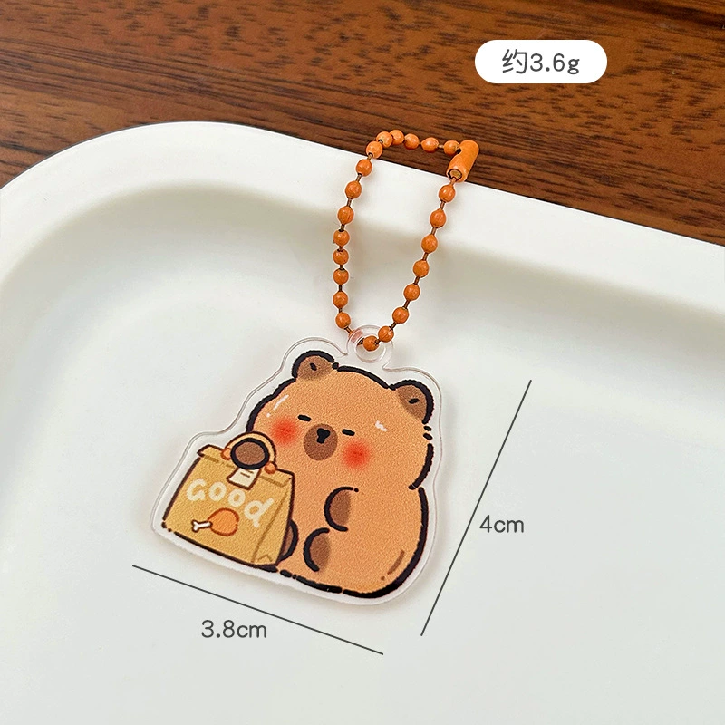 Картонный милый акриловый брелок для ключей, сумки, пенала, подвеска, сделай сам, подарок на день рождения