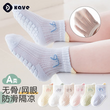 ��ͯ�m��Ů���ļ�͸������o���m�c�z�����������m�ɐ۾W���m���l