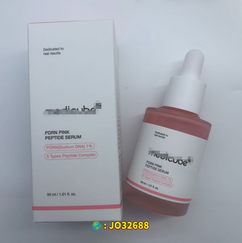 med粉红胜肽胶原蛋白安瓶精华30mL 媄白淡癍|undefined