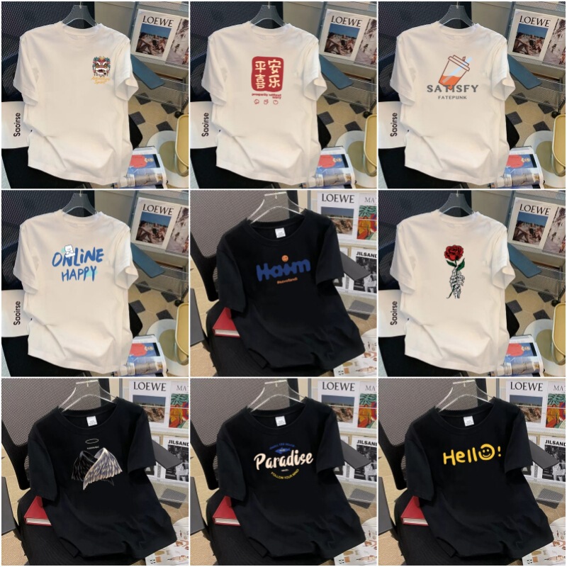 Pure Cotton Men's T-Shirt Trendy Brand Summer 2026 New Style Loose Large Size Round Neck Casual Men's Short-Sleeved T-Shirt Top