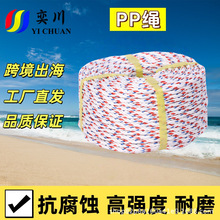 �羳���Q���ھ۱�ϩPP�K�S��3�����ρ����K�Ӵ��ú��\�|�K������