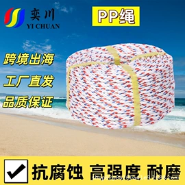 绳索、扎带;捆绑带