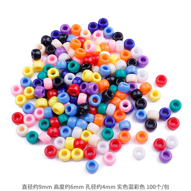 #04 bucket beads solid color mixed color