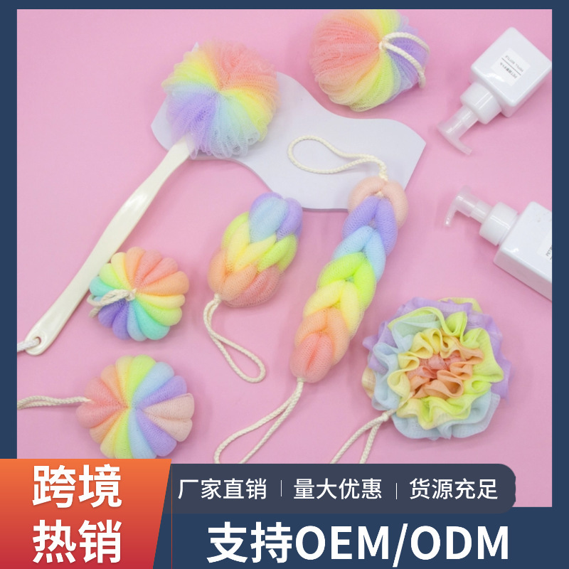 Colorful Bath Ball, Bath Flower Ball, Non-Dispersing Bath Ball, Dual-Use Bath and Scrub Towel for Women, Trendy Cleaning Bath Tool