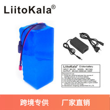 LiitoKala 10S6P 36V15Ah ����늳� �ۯB܇ ����܇ 18650�늳�