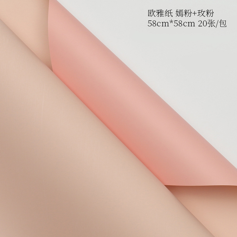 Venta al por mayor material de embalaje de ramo coreano floristería envoltura floral de doble cara papel de envoltura de flores de papel Ouya engrosado de dos colores