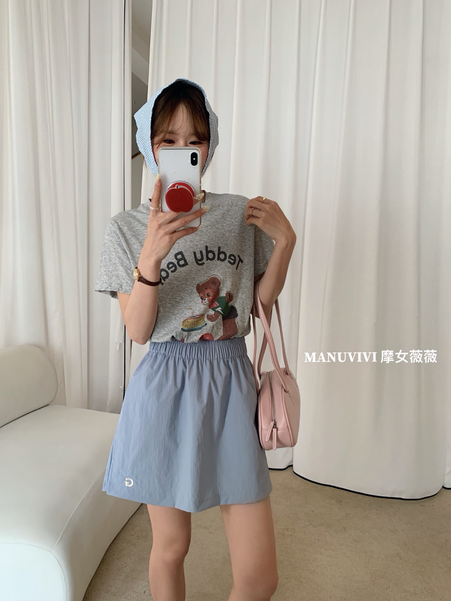 하늘색