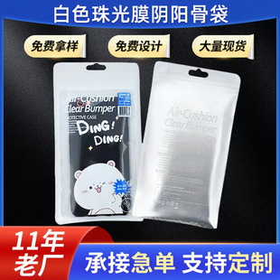 �羳�����n���֙C�����b���ꖹ��Է��OPPͨ�ÿ�Sֱ�N