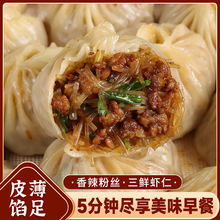 ˮ����Ƥ���������۽z���r�r���WС�\�������ʳ������ʳ��Ͱ�