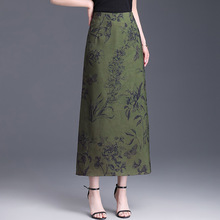 时尚新中式国风半身裙女夏季高腰中长款气质开叉裙子垂坠感长裙子