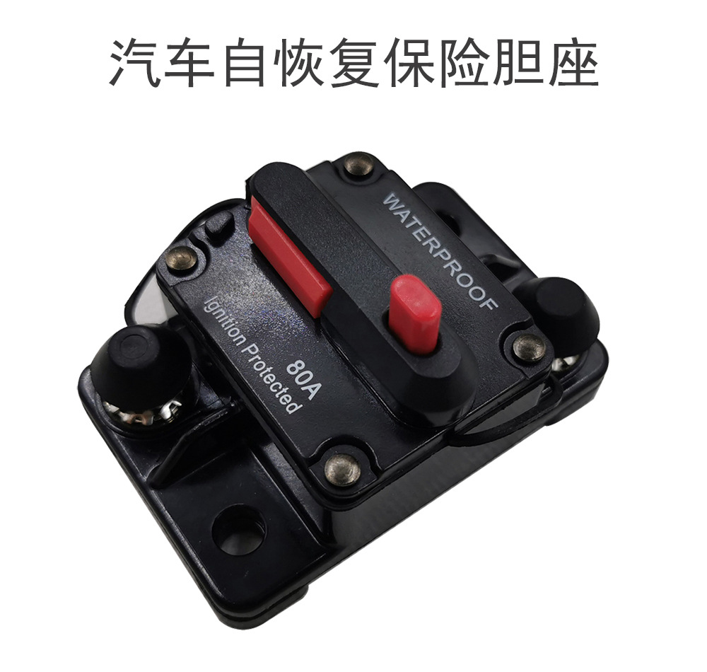 详情1