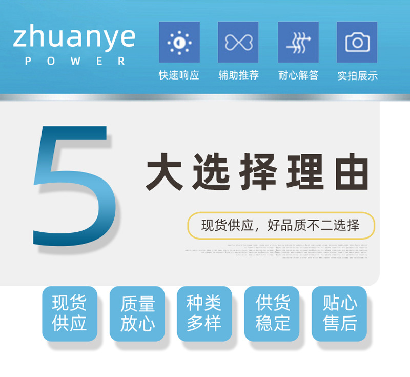 滑石粉详情_02