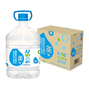 ���������sˮ���ӵV���|8L*2Ͱ�����Ͱ�b���ˮ��ͥ�b�ݲ���]