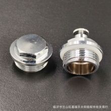 4��6��1���~ů��Ƭ���^�Ś�z���քӷ��L���^�Ś��y�z��ů��Ƭ��