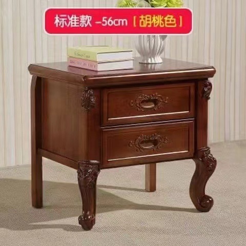 호두색