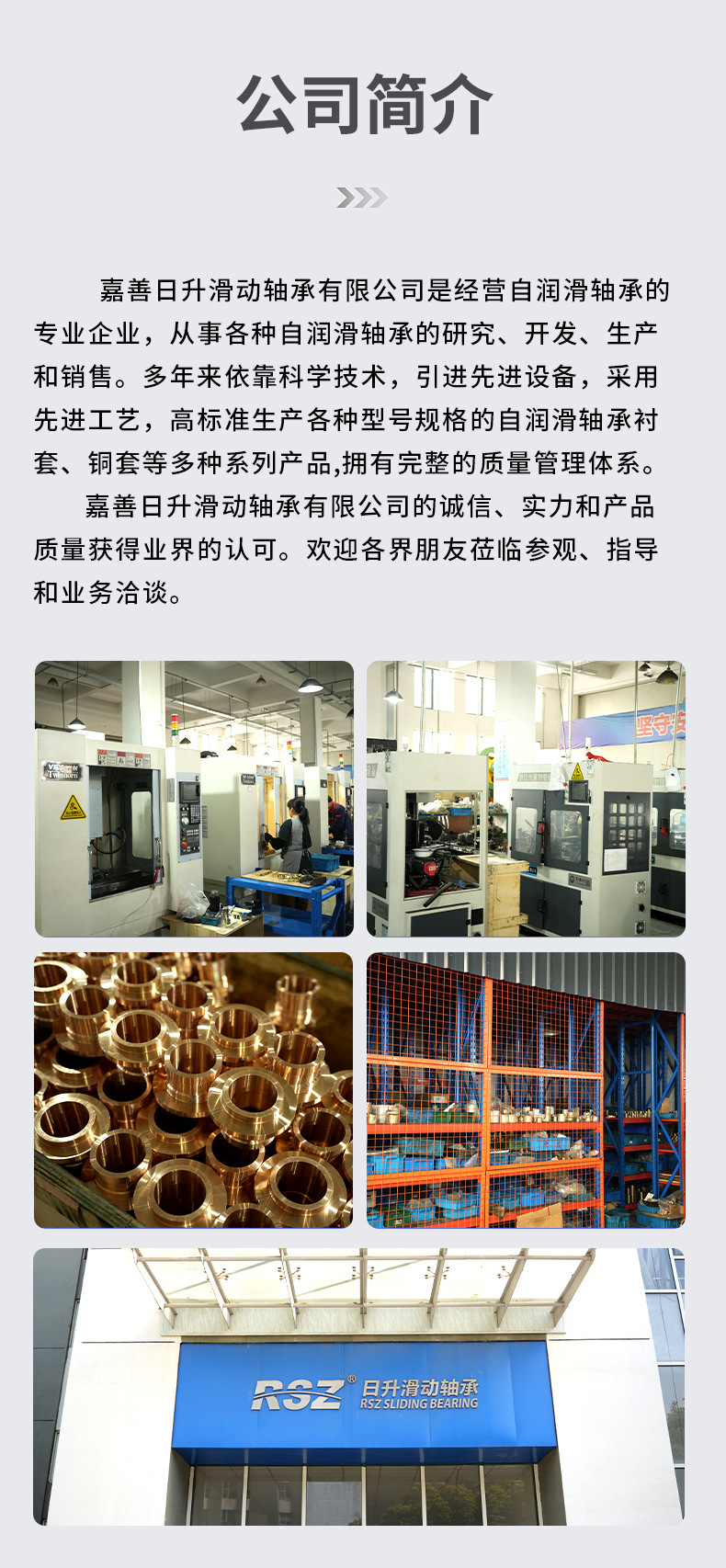 微信图片_20250423155120