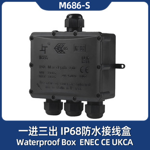 IP68��ͨ��ˮ�Ӿ���M686��|��ˮ��һ�M����������|��ˮ�п羳