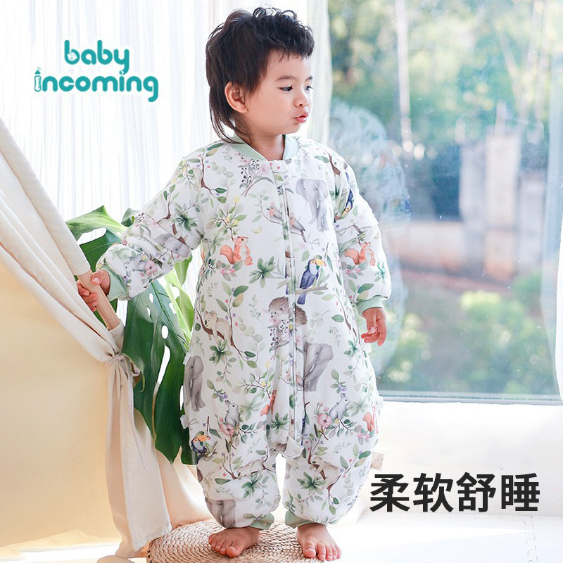 Children's demi-season quilted sleeping bag