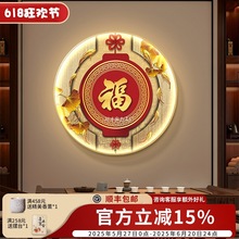 ʽֈAb͏d͏d쮋P^ڮledl⮋