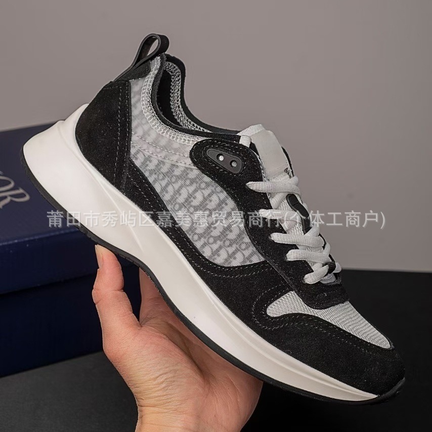 Zapatillas deportivas originales exclusivas europeas y americanas para hombre y mujer, modelo 530SG, con aumento de altura interno, estilo retro clásico, tipo 'dad shoes'.