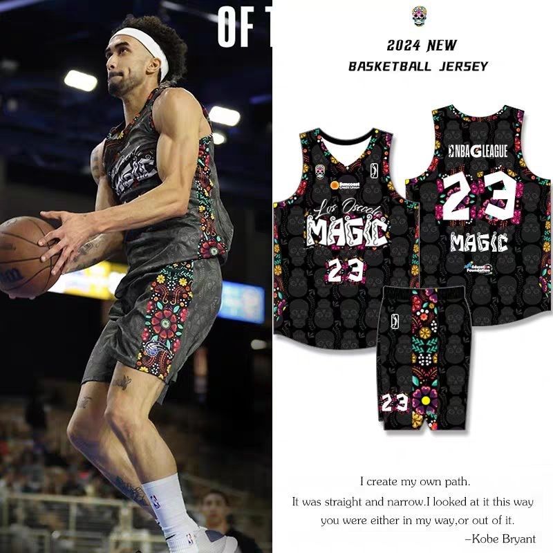 New American Basketball Uniform Set for Men and Women, Adult Village Ba Game Training Uniform, Vest, Basketball Team Quick-Drying Jersey