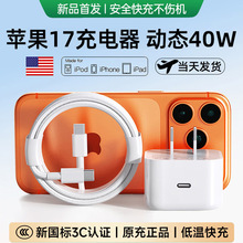 �m���O��17������^pd40w�O������^�ӑB60W�������������b3C�J�C