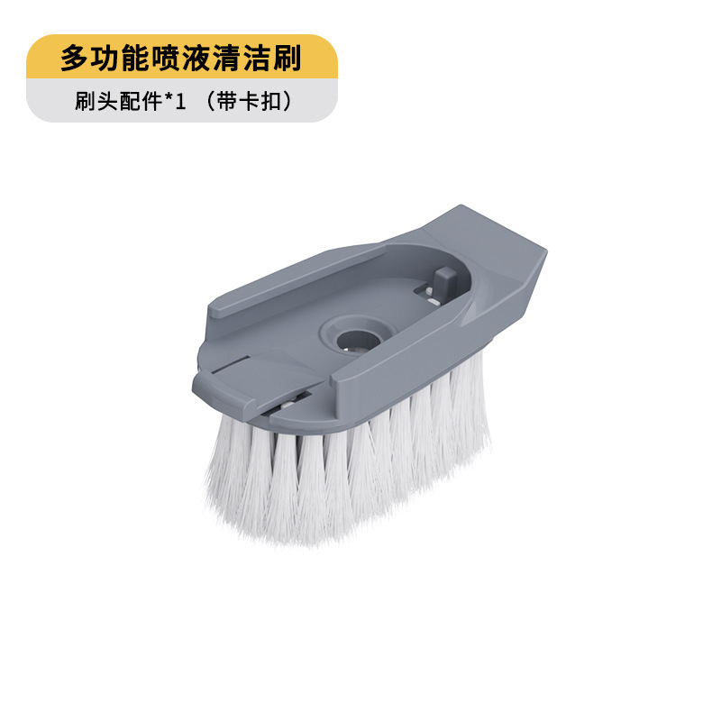 厨房长柄液压洗锅刷自动加液刷锅神器清洁刷不粘油刷子锅刷洗碗刷|undefined