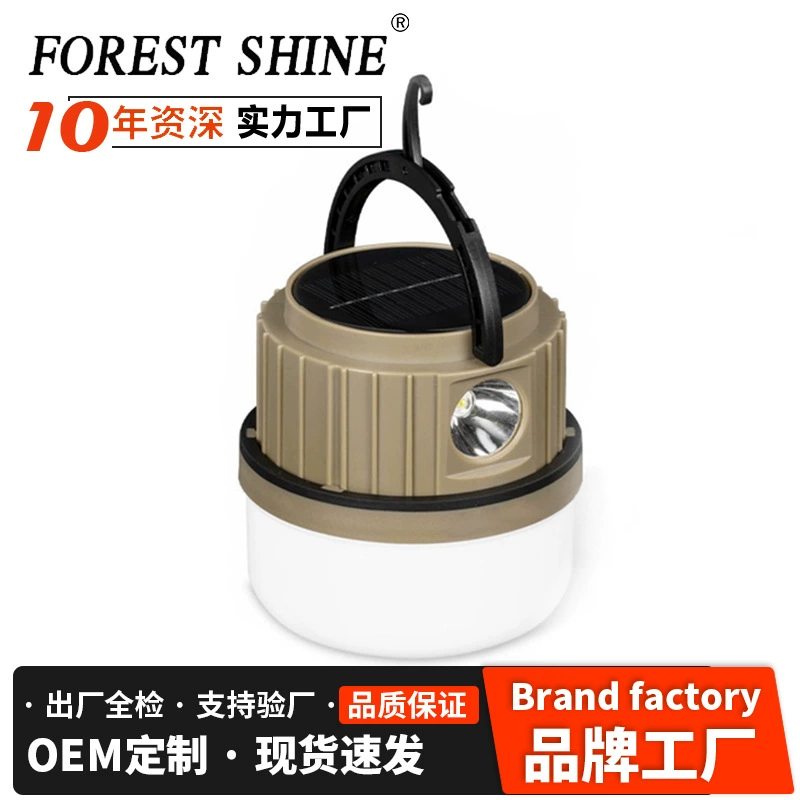 Новая походная лампа, сверхдлительное время автономной работы, портативная уличная лампа, палатка для кемпингового освещения, лампа для атмосферы лагеря, мини-супер яркая