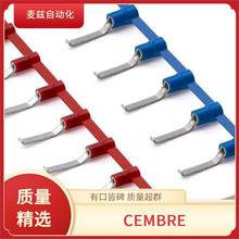 ���|��ˮ���^ ɭ���� CEMBRE TC025 �A�^�����Ͷ���