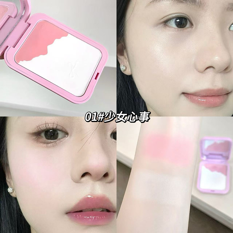 Nuevo producto Gege bear blush polvo transparente brillante 2 - en - 1 maquillaje transparente brillante maquillaje natural