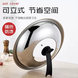 碗;打蛋盆;保鲜盒、饭盒