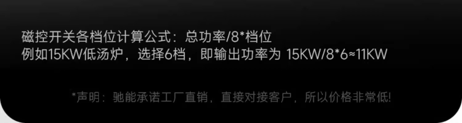 详情图片_24.jpg