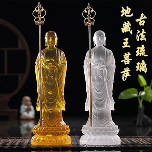 �����ز����_վ��ز������_���Aɽ�}�����Ӽҹ����R����[��