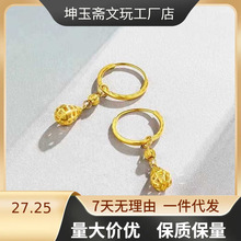 Խ��ɳ����h��˼����ɫ���hӲ���D�\��ˮ�ζ��hŮ�׺��a����