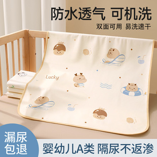 ����|�냺��ˮϴС�ߴ�a�ĸ�뼉��ͯ��������������ˮ����|
