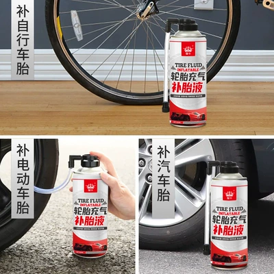 Other Automotive Safety Supplies tire repair liquid motorcycle bicycle