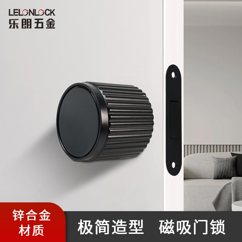 Cerradura de adsorción minimalista italiana personalizada cerradura de puerta ecológica cerradura de puerta de dormitorio interior universal cerradura de puerta de madera ecológica esférica